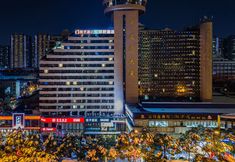 Others 6 Ni Hao Hotel (Changsha Wu Yi Square Yuanjialing Subway Station)