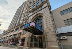 Others 7 HanTing Hotel (Xi'an Chang'an Taiyang New City)