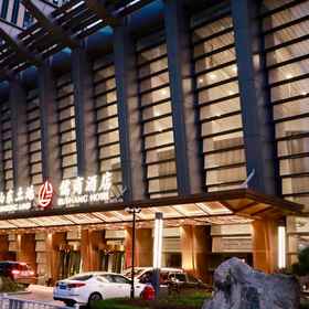 Others 1 ShanDong RuShang Hotel, Mengjiazhuang 호텔