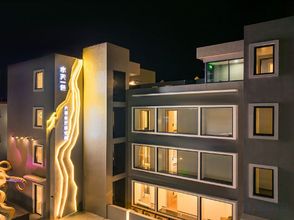 その他 4 DZY.ART.INN