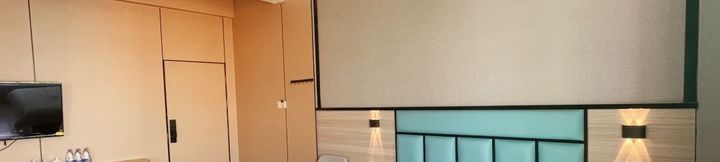 Others 4 Yuyou Hotel (Sihui Tianguangxu Branch)