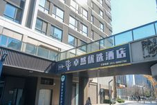 其他 Zhuoran Preferred Hotel (Jinan CBD Vientiane City)