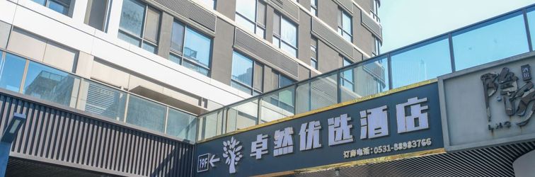 Lainnya Zhuoran Preferred Hotel (Jinan CBD Vientiane City)