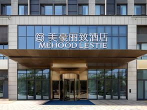 Others 4 MEHOOD LESTIE Hotel (Xi'an Dianshita Dongyi Road Subway Station)