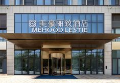 Others 4 MEHOOD LESTIE Hotel (Xi'an Dianshita Dongyi Road Subway Station)