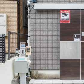 Hotel Exterior 1 Qiqi House, Komae-shi Villas