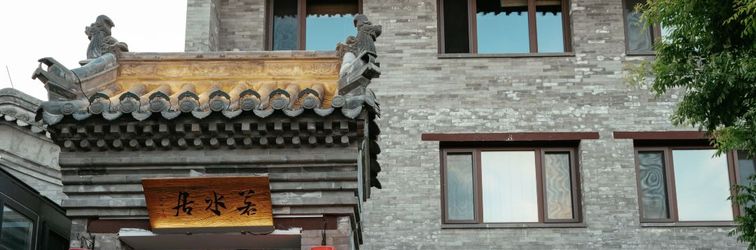 Others Ruoshuiju | Ancient City View, Listen to the Wind, Appreciate the Moon, Courtyard Holiday Villa