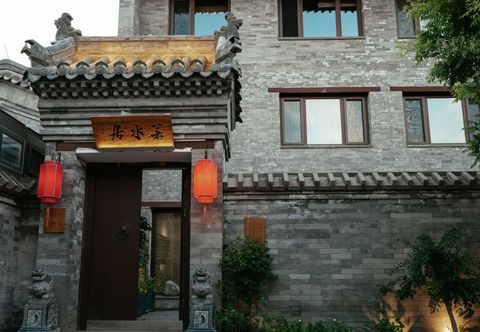 Others Ruoshuiju | Ancient City View, Listen to the Wind, Appreciate the Moon, Courtyard Holiday Villa