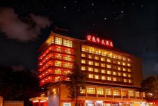 其他 ANYEE Hualong Hotel