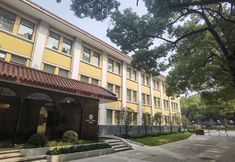 Others 5 Nanjing 1865 Chenguang Jiahe Hotel