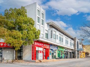 Khác 4 Zsmart Hotel (Shanghai Hongqiao International Exhibition Center Fanxing Road)