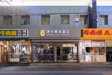 Others Super 8 Select Hotel (Beijing International Exhibition Center Xibahe Subway Station)