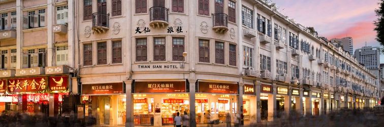 Others Thian Sian Hotel