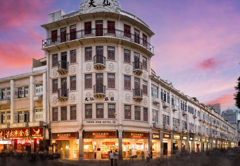 Others Thian Sian Hotel