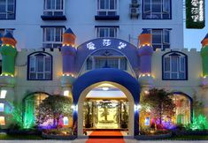 Others 4 Aishabao Apartment Hotel