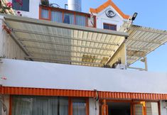 Lain-lain 2 Yugu Yugu Villa