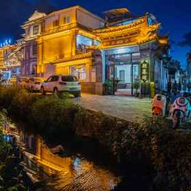 Hotel Exterior 1 Chaomuge Inn (Dali Ancient City Branch), Midu Xian Hotels