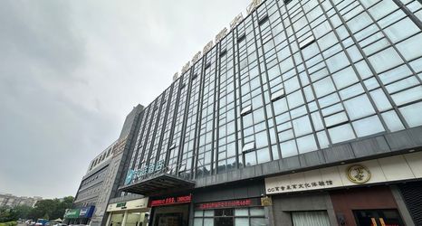 Others 2 HanTing Hotel (Guangzhou Nancun Yuangang Subway Station)