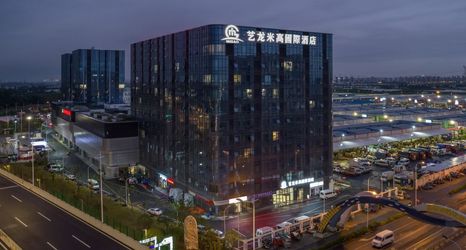其他 2 Yilong Migao International Hotel (Suzhou Industrial Park South Ring Bridge Market)
