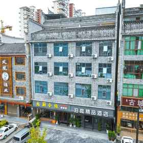Hotel Exterior1Phoenix Boting Boutique Hotel,凤凰县飯店