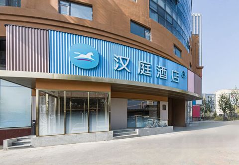 Lain-lain HanTing Hotel (Tianjin Xinnanma Road Wujincheng Xiyuehui)