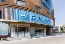 Lain-lain HanTing Hotel (Tianjin Xinnanma Road Wujincheng Xiyuehui)