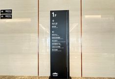 Others 7 QingZiYunChuan Hotel