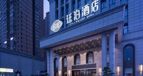 其他 2 TILL BRIGHT Hotel (Huanghua Airport Zihuajun)