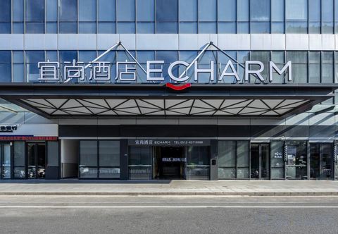 อื่นๆ Echarm Hotel (Suzhou East Taihu Xinhu Square)