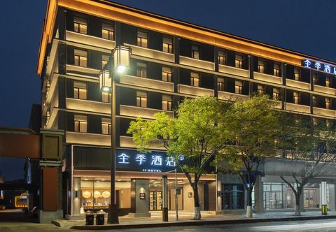 기타 All-season Hotel (Hohhot Dazhao Temple Hotel)
