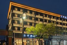 기타 All-season Hotel (Hohhot Dazhao Temple Hotel)