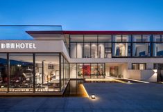 Others 3 YUN DING HOTEL