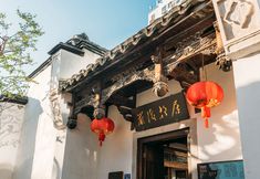 Lainnya 4 DONGBAI LANES HOTEL