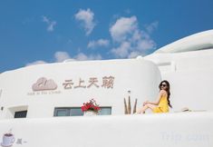 Others 5 Sound on the Clouds Hotel Santorini, Dali