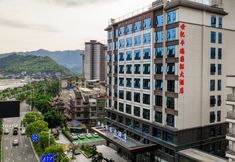 Others 6 Shiji Fengrui International Hotel