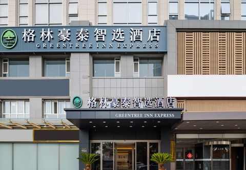 Lain-lain Green Tree Hotel