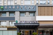 Lain-lain Green Tree Hotel