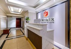 Others 4 Lavande Hotel Apartment (Guangzhou Luogang Wanda Plaza Suyuan Subway Station)