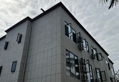 Others 2 Sanya Boxinyaju bnb