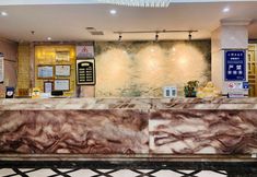 其他 5 Enshi Tianchengyuan Hotel