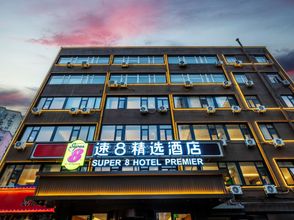 Others 4 Super 8 Beijing (Beijing Chaoyang Park Shifoying)