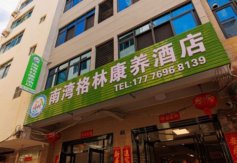 Others South Bay Green Health Hotel