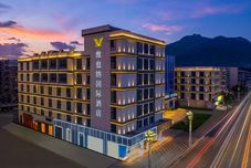 其他 Vienna International Hotel (5.0 Yongchun Taoyuan Branch)