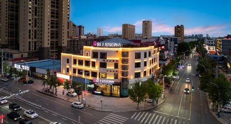 その他 2 Moshang Qingju Hotel(Linyi Tancheng Station Branch)