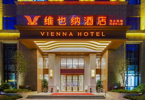 Others Vienna Hotel (Maoming Guanzhu Avecious Center Branch)