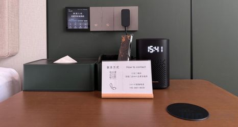 Others 2 Tingxi Hotel (Huaihe Road Pedestrian Street Branch)