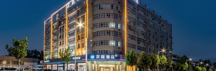 Others HanTing Hotel (Zhengzhou Huayuan North Road)