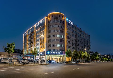 Others HanTing Hotel (Zhengzhou Huayuan North Road)