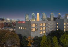 Others 2 Yawen Hotel (Henan CBD Xidigang)