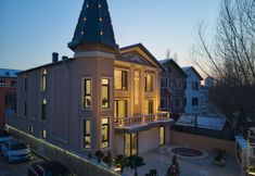 其他 3 Floral Hotel·Harbin grapefruit vacation Hotel